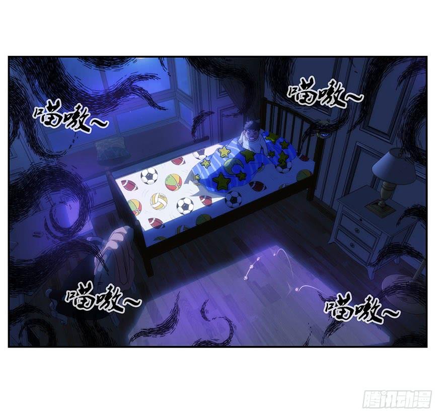 第35页