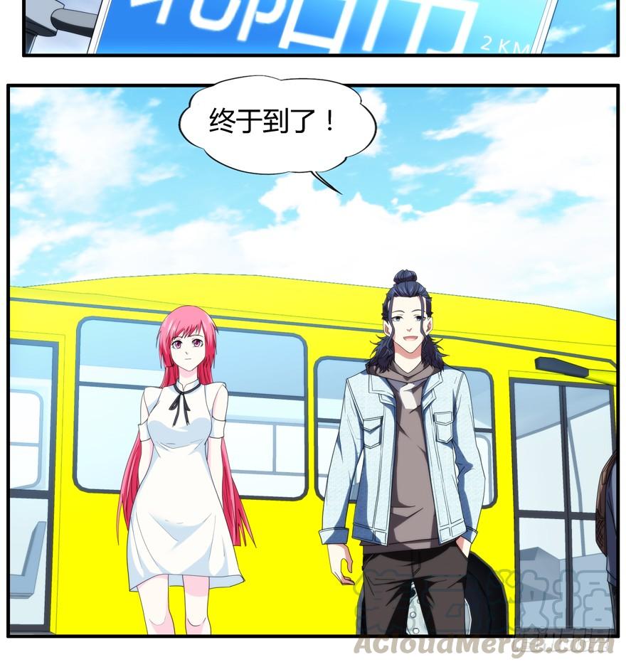 第40页