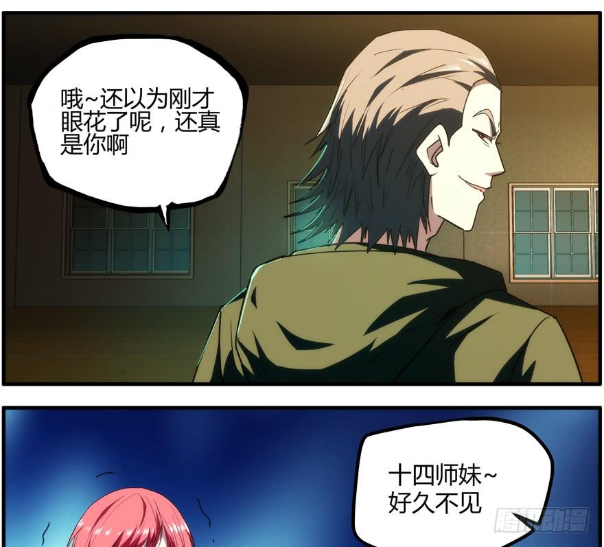 第55页