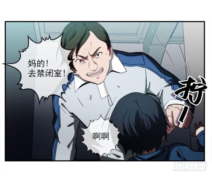 第43页