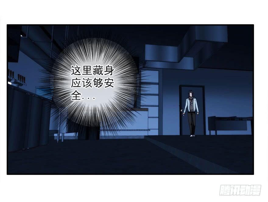 第48页