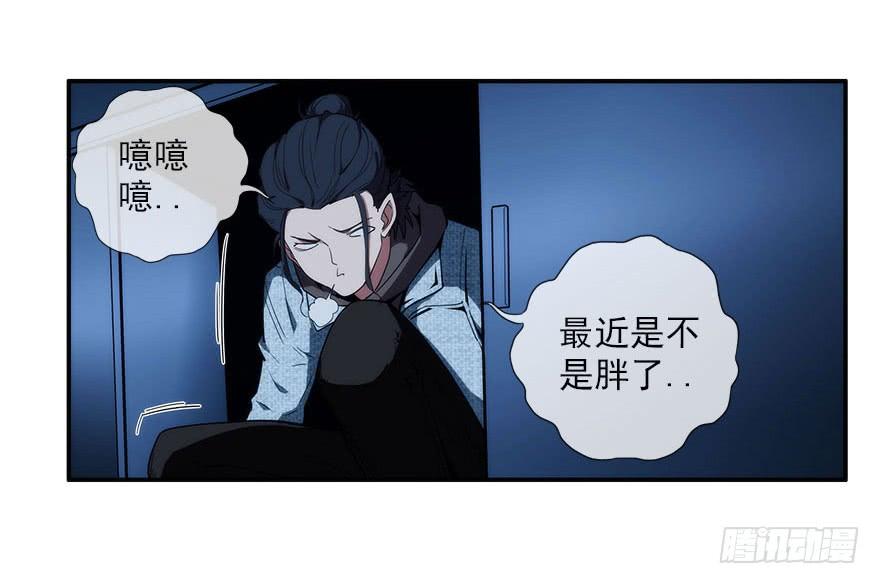 第49页