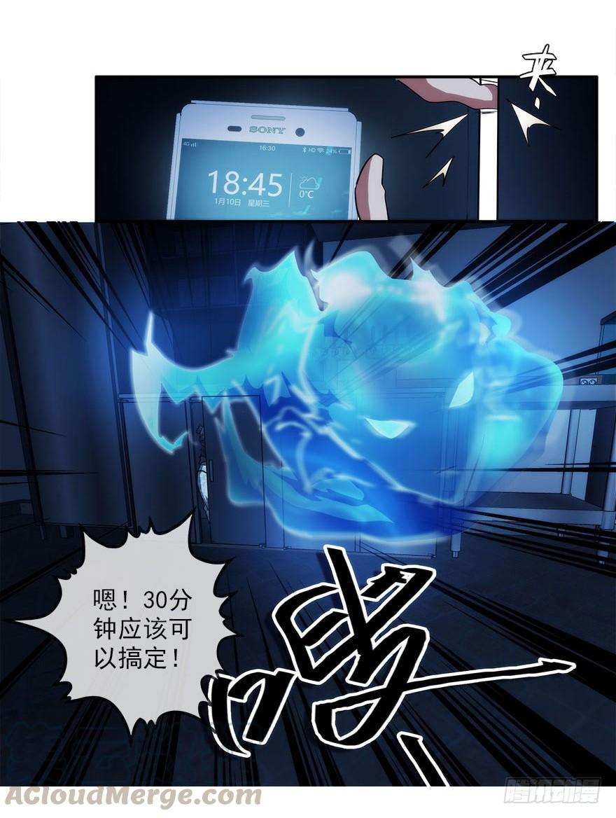 第51页