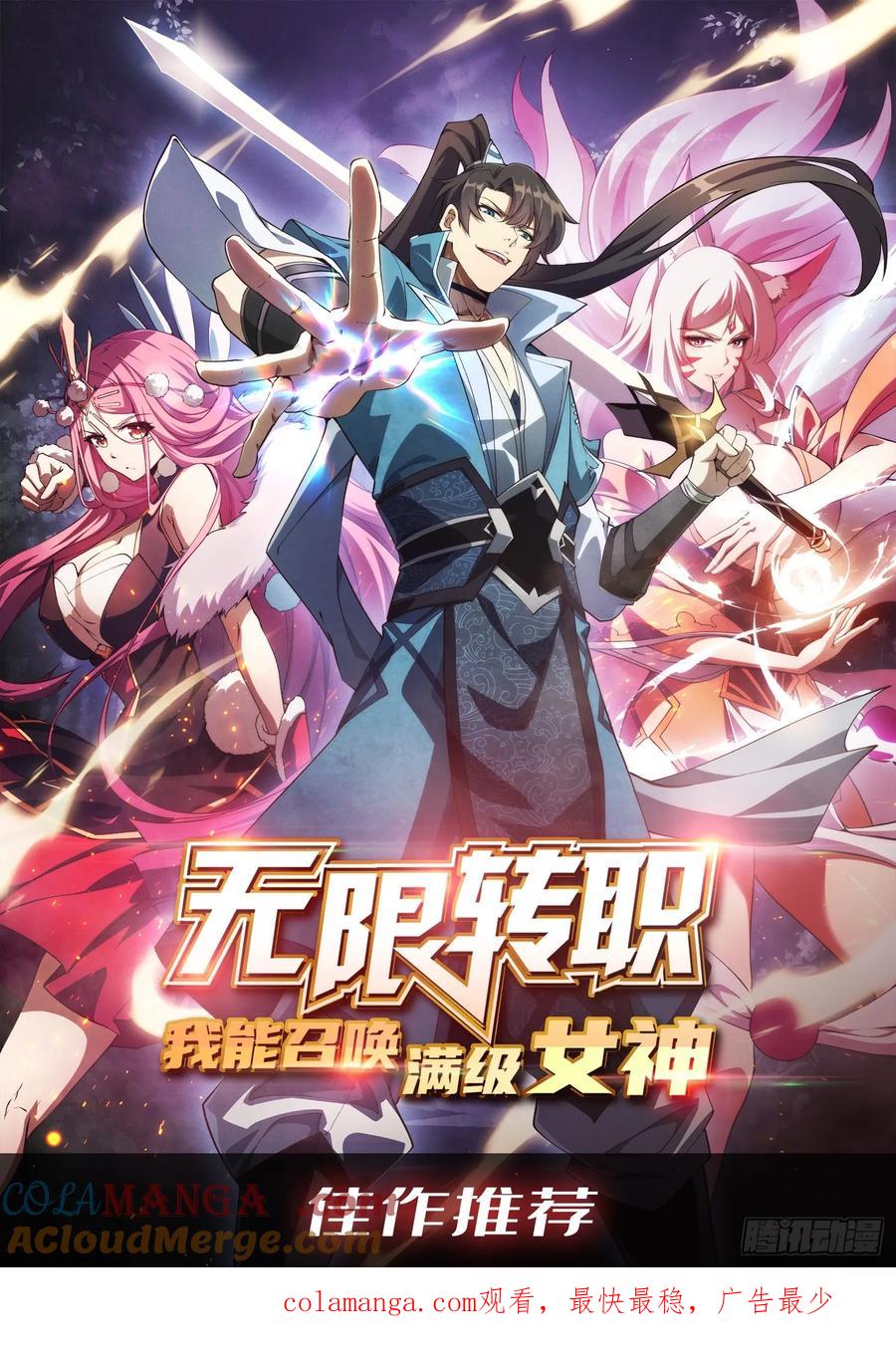 第60页