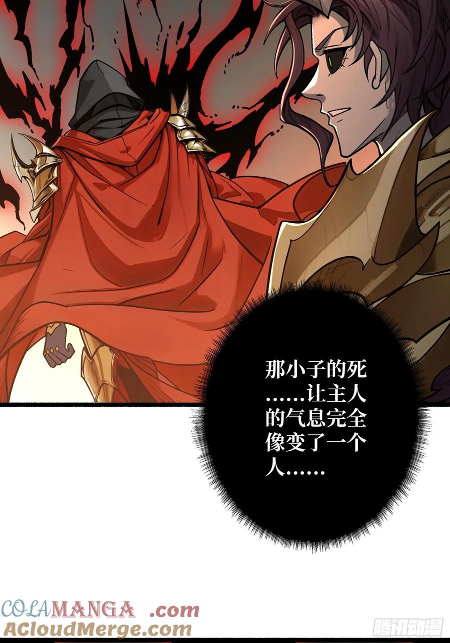 第208页
