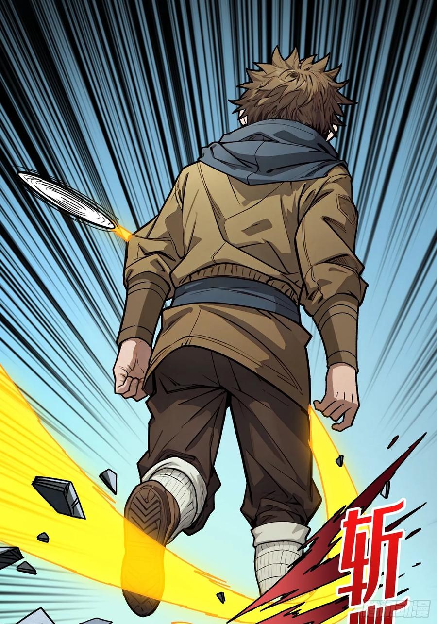第143页