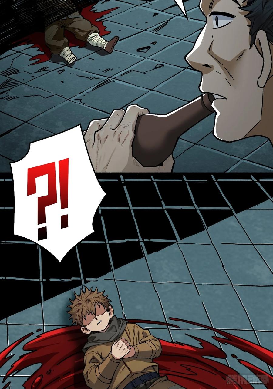 第189页