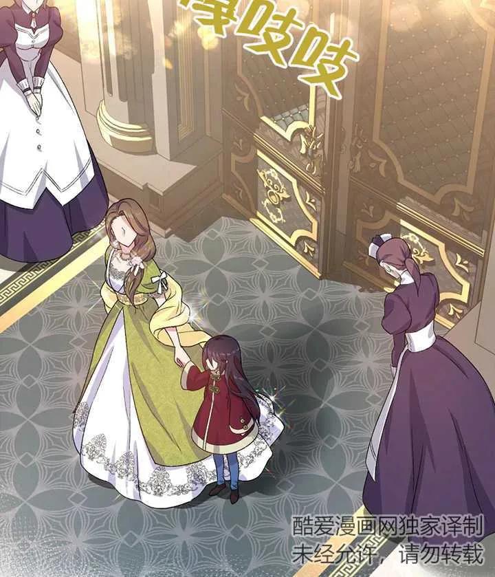 第163页