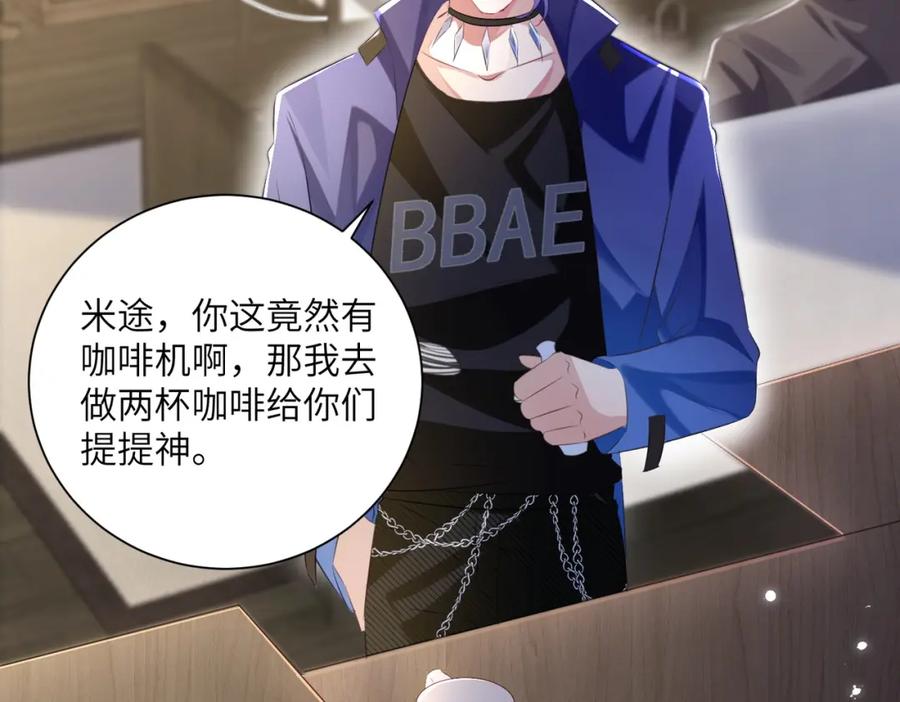 第104页