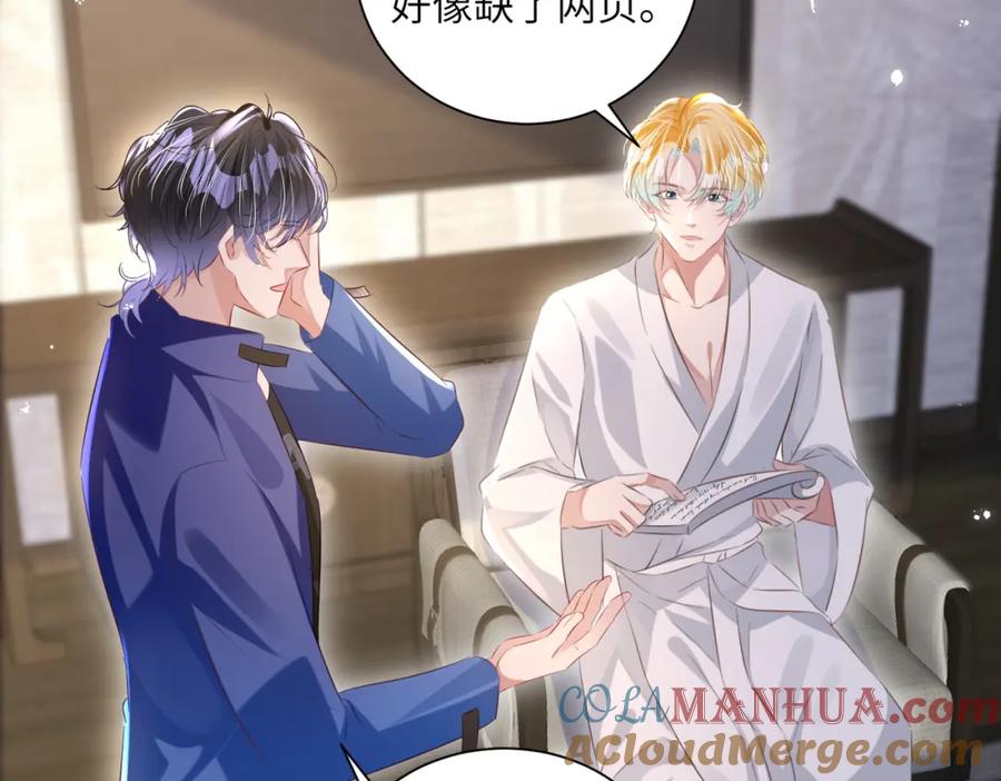 第109页
