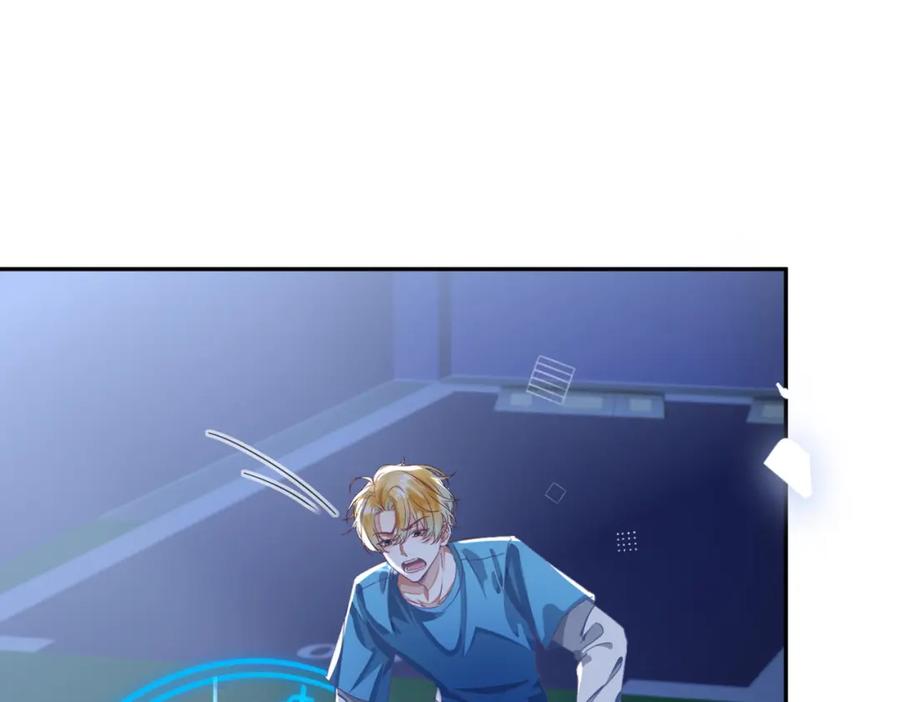 第111页