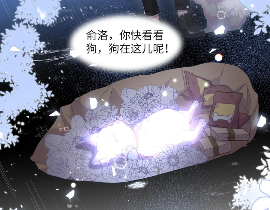 第118页