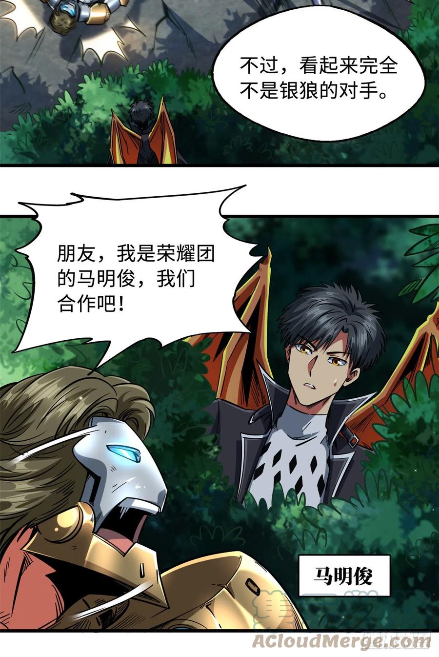 第40页