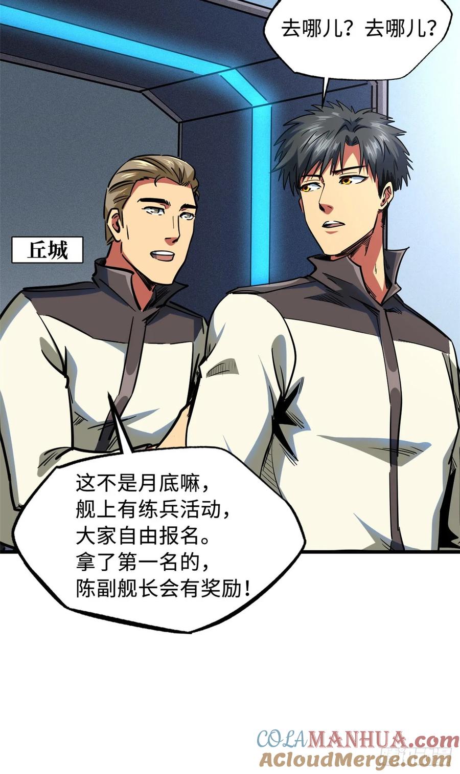 第49页
