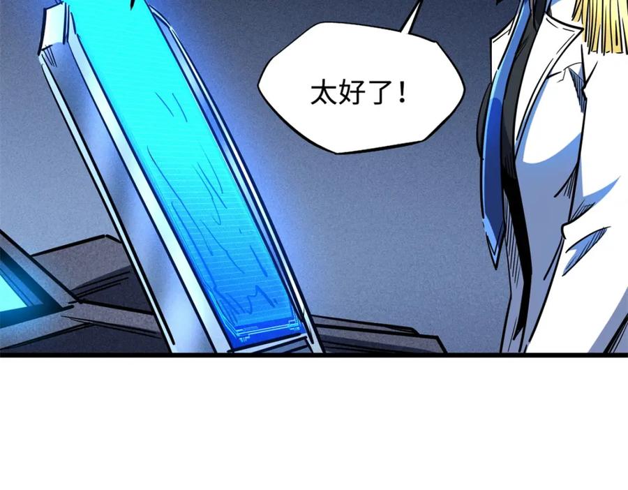 第158页