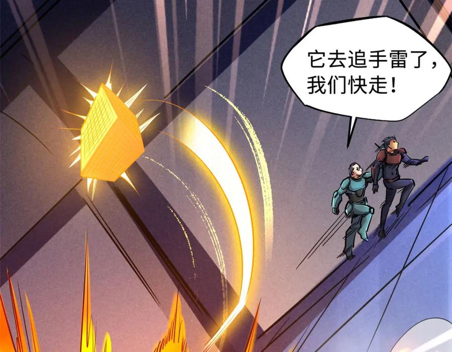 第160页