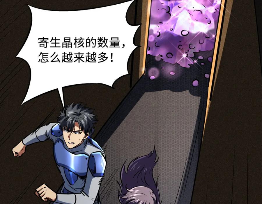第159页