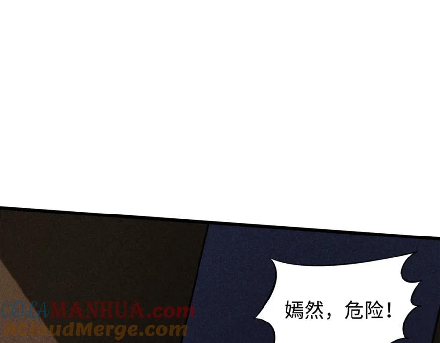 第181页