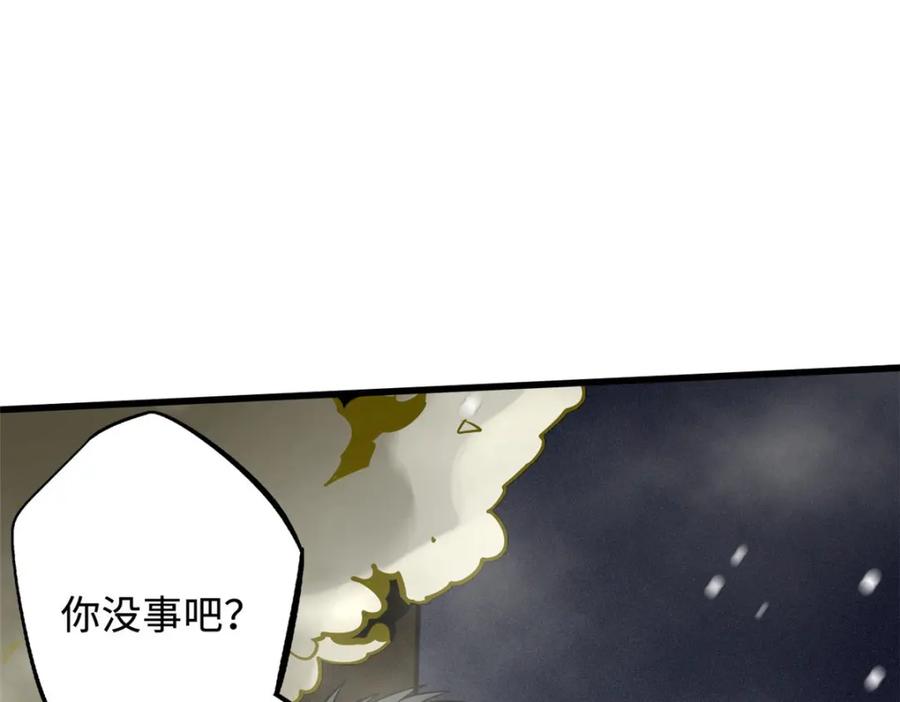第190页