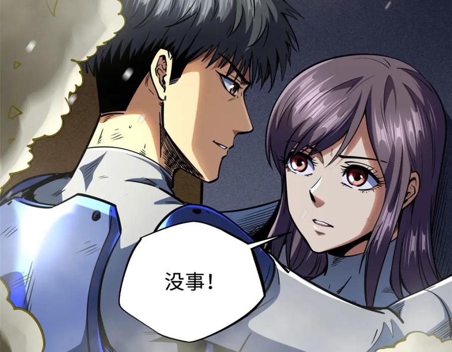第192页
