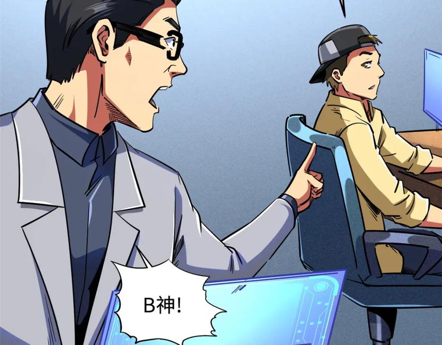 第139页