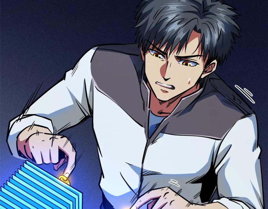 第156页