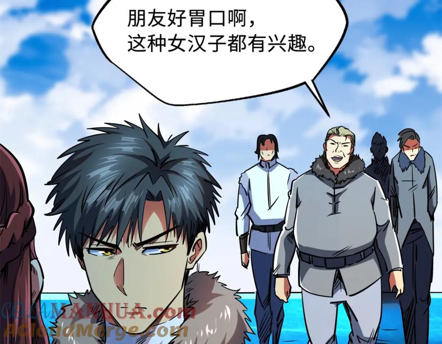 第121页