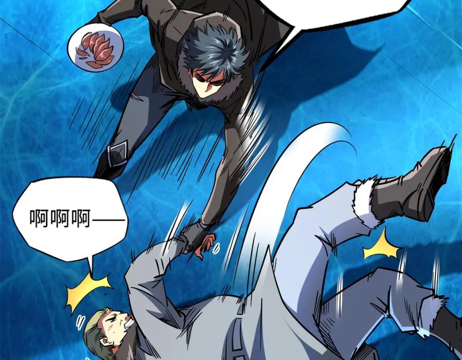 第131页