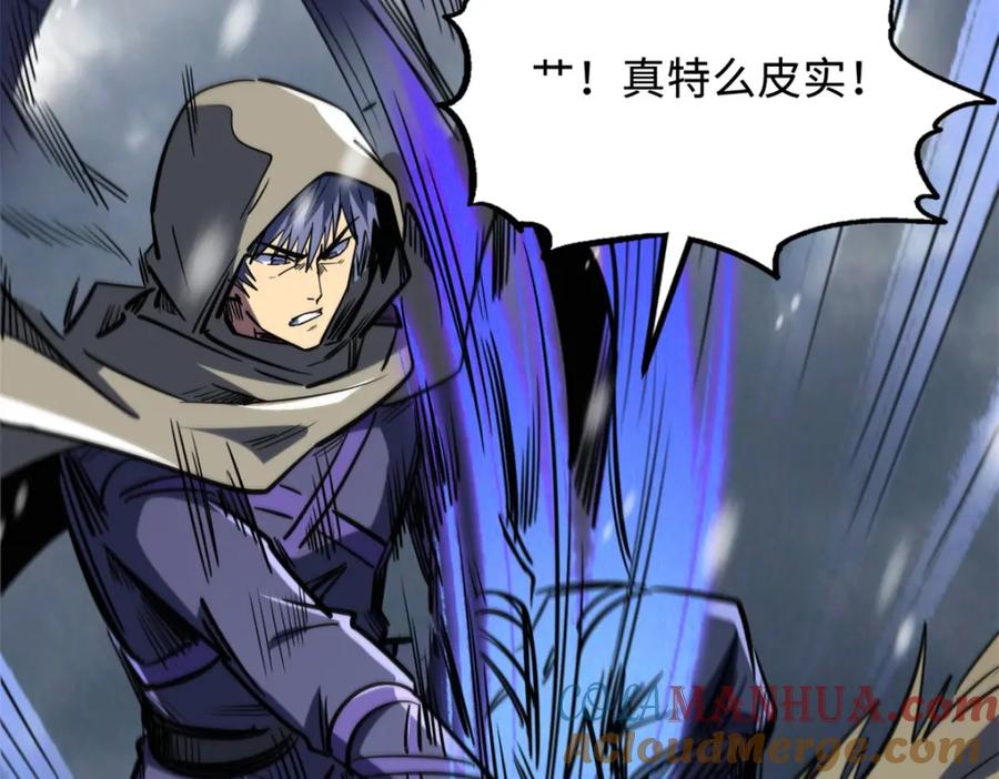 第157页