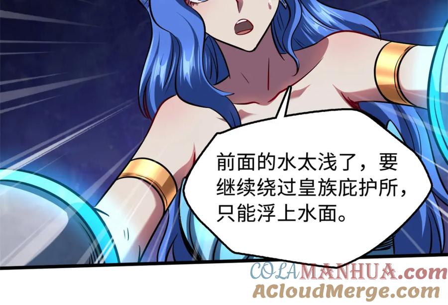 第149页