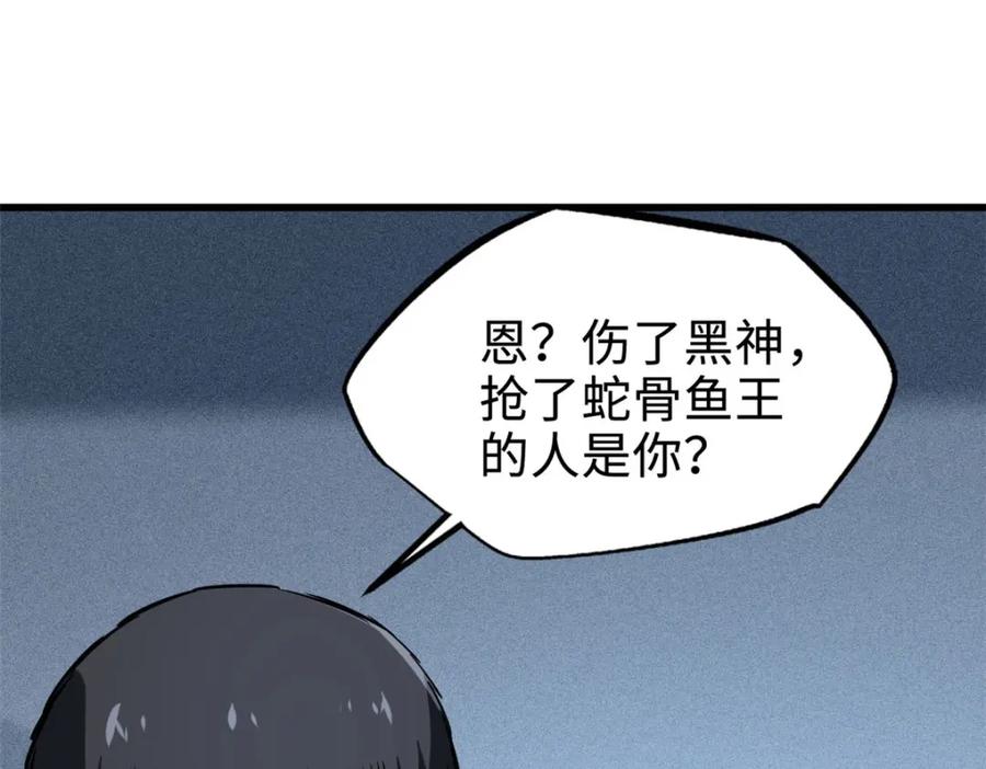 第187页