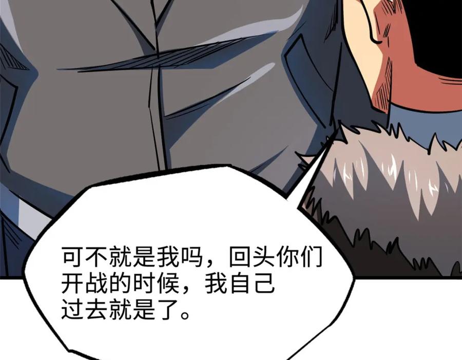 第190页