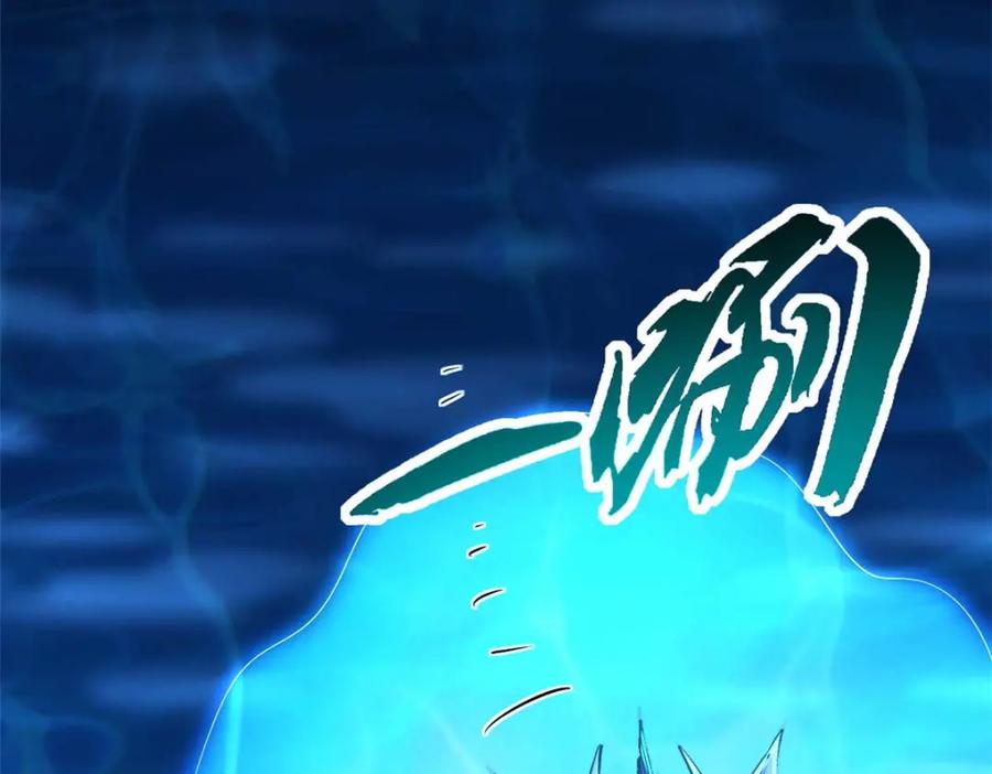 第190页