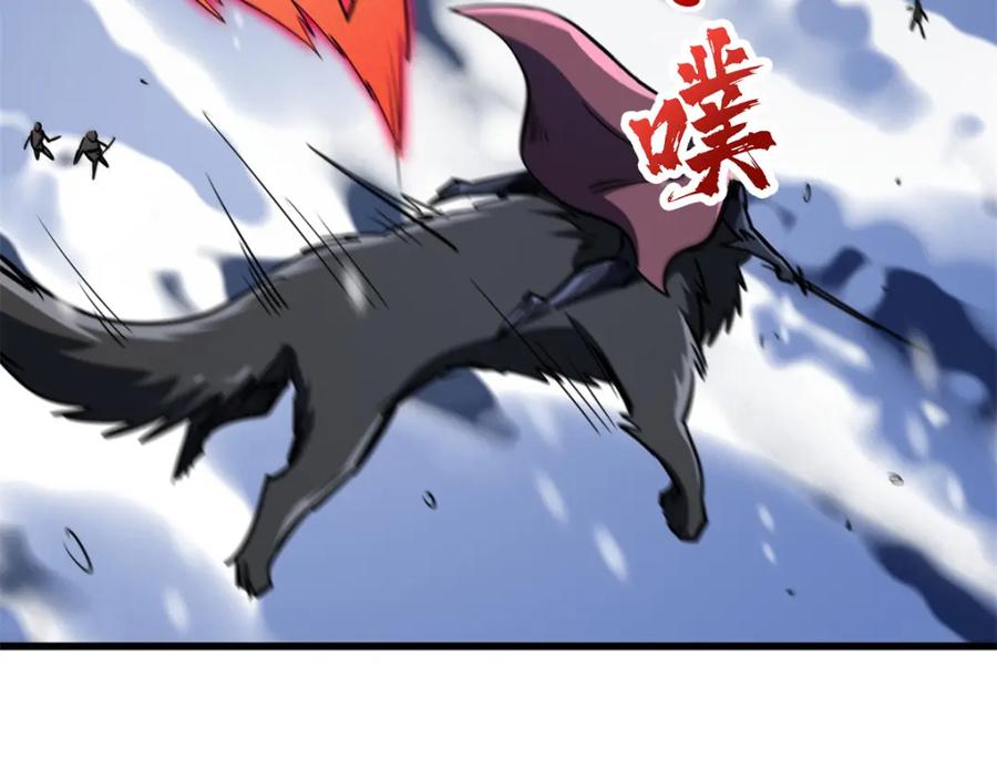 第172页