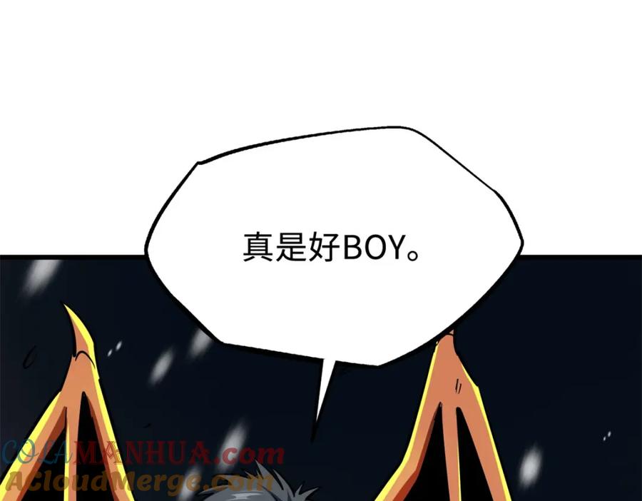第137页