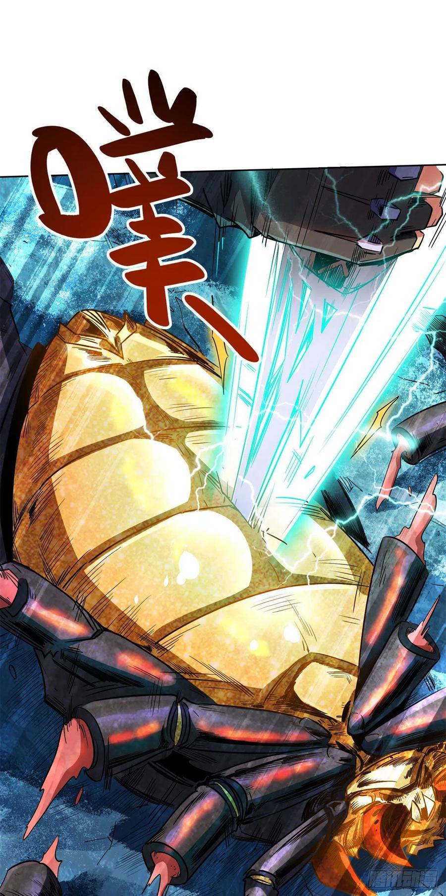 第65页