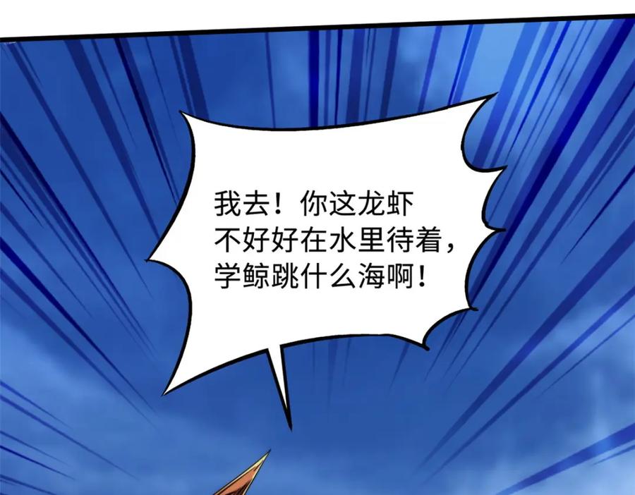 第175页