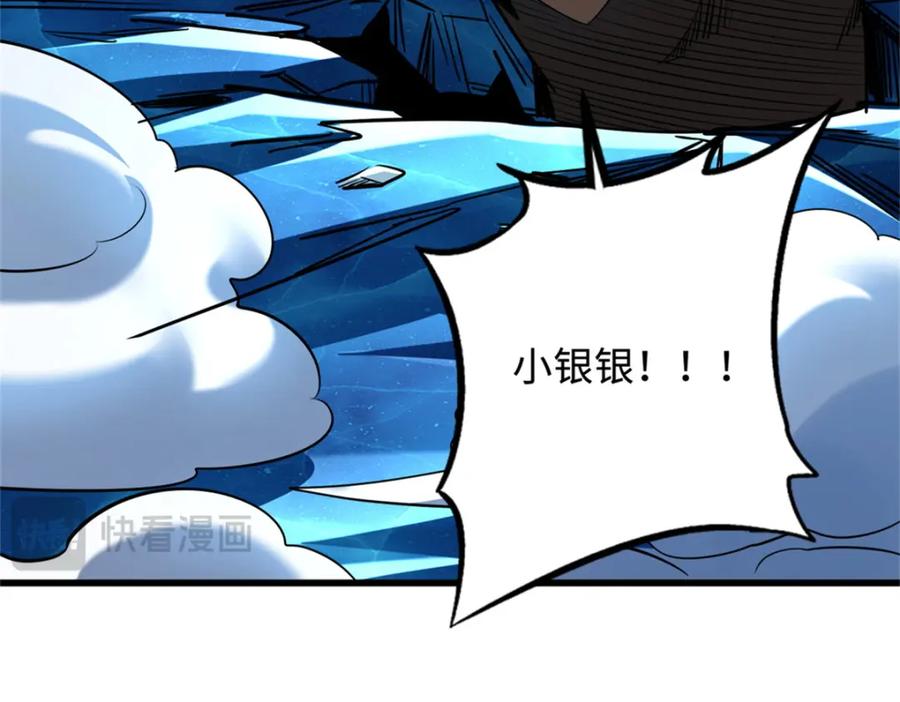 第188页