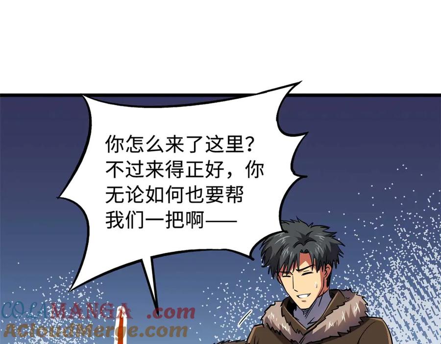 第125页