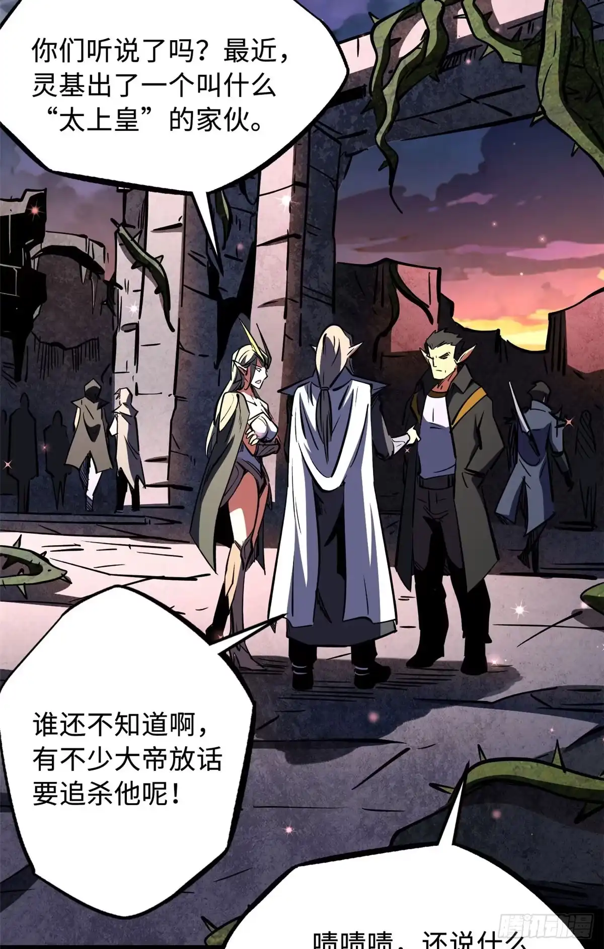 第49页