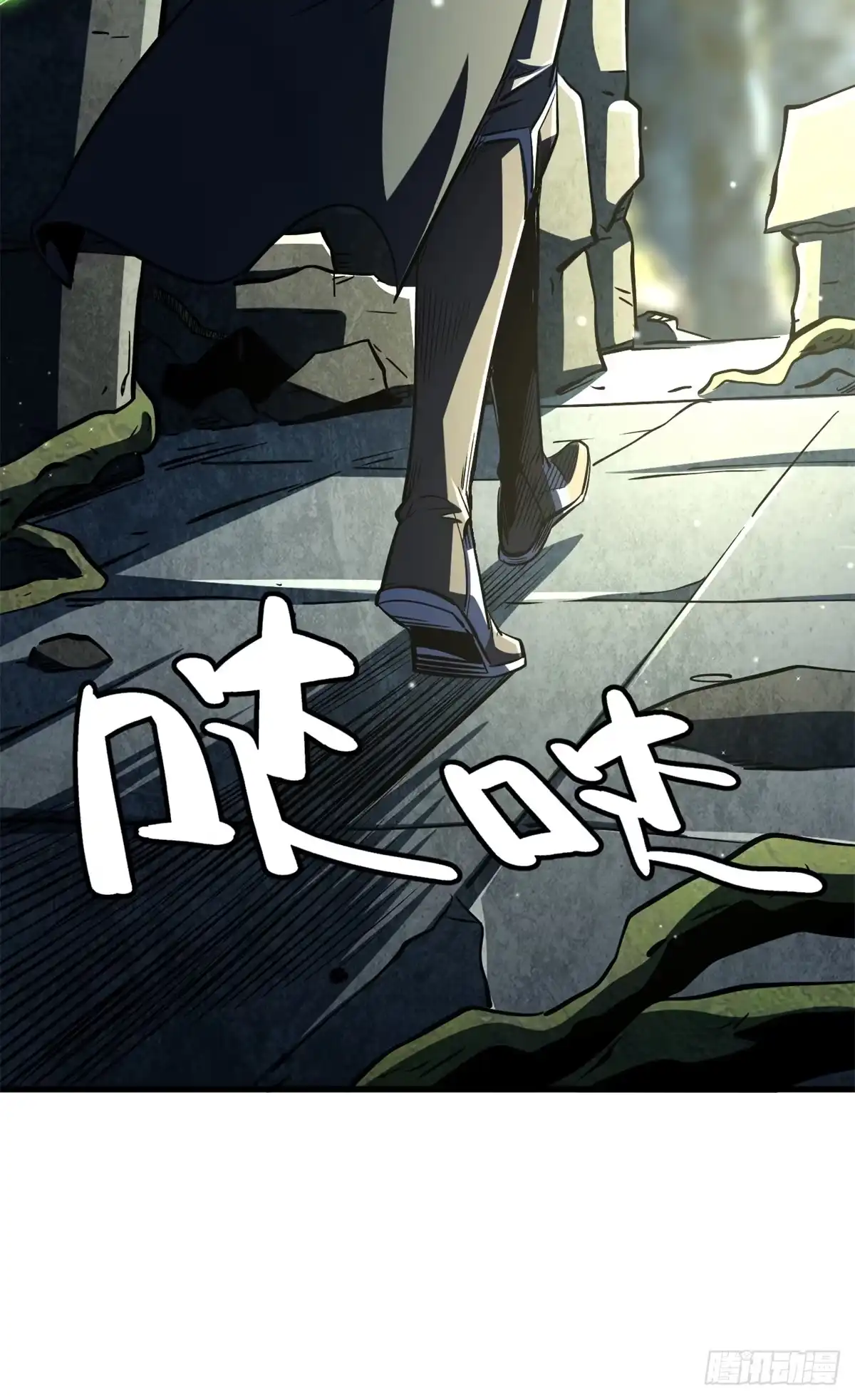 第47页