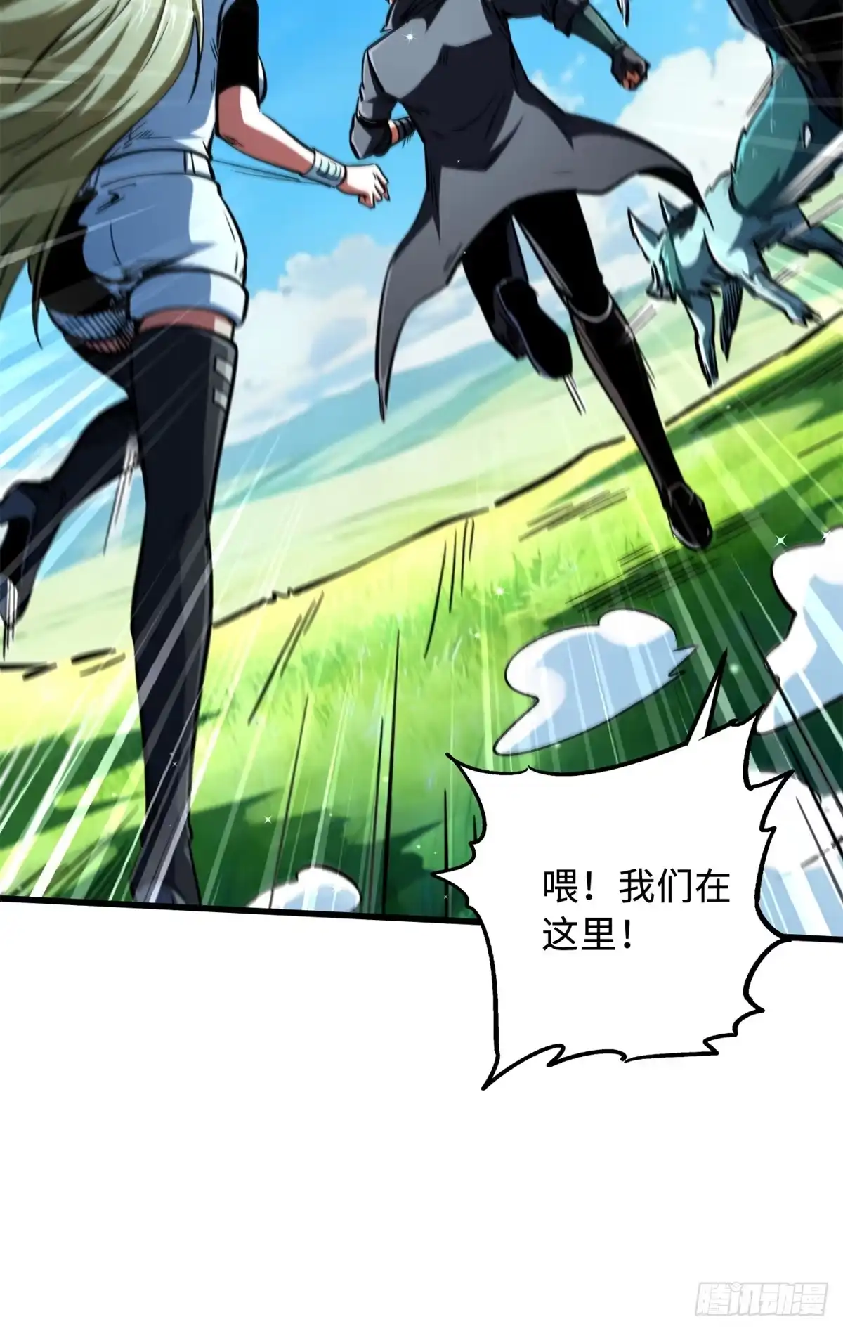 第48页