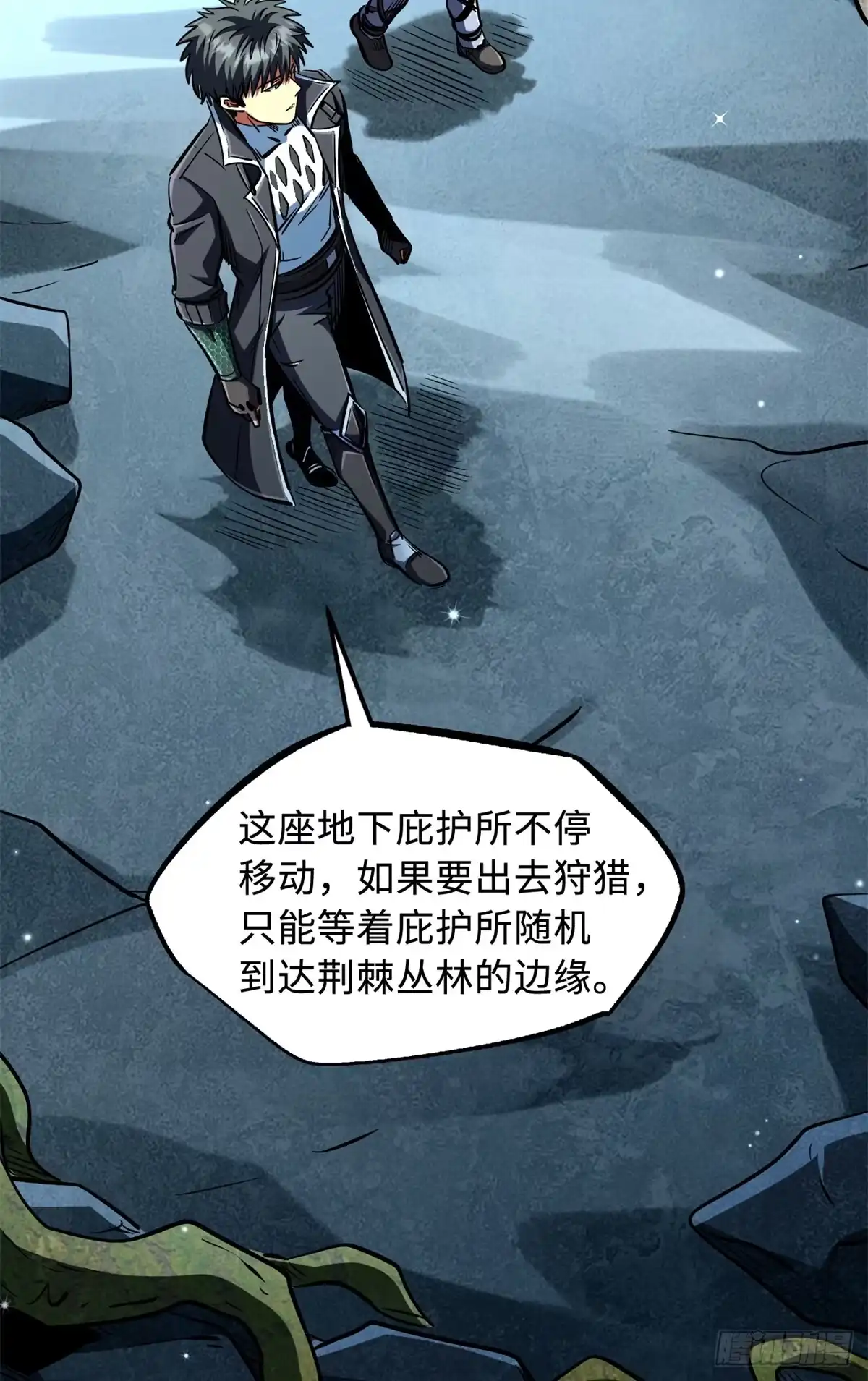 第34页