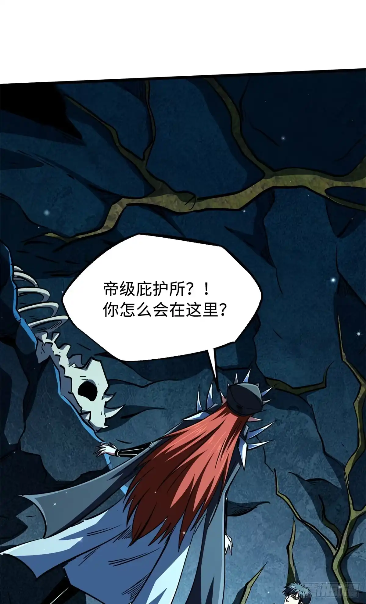 第40页