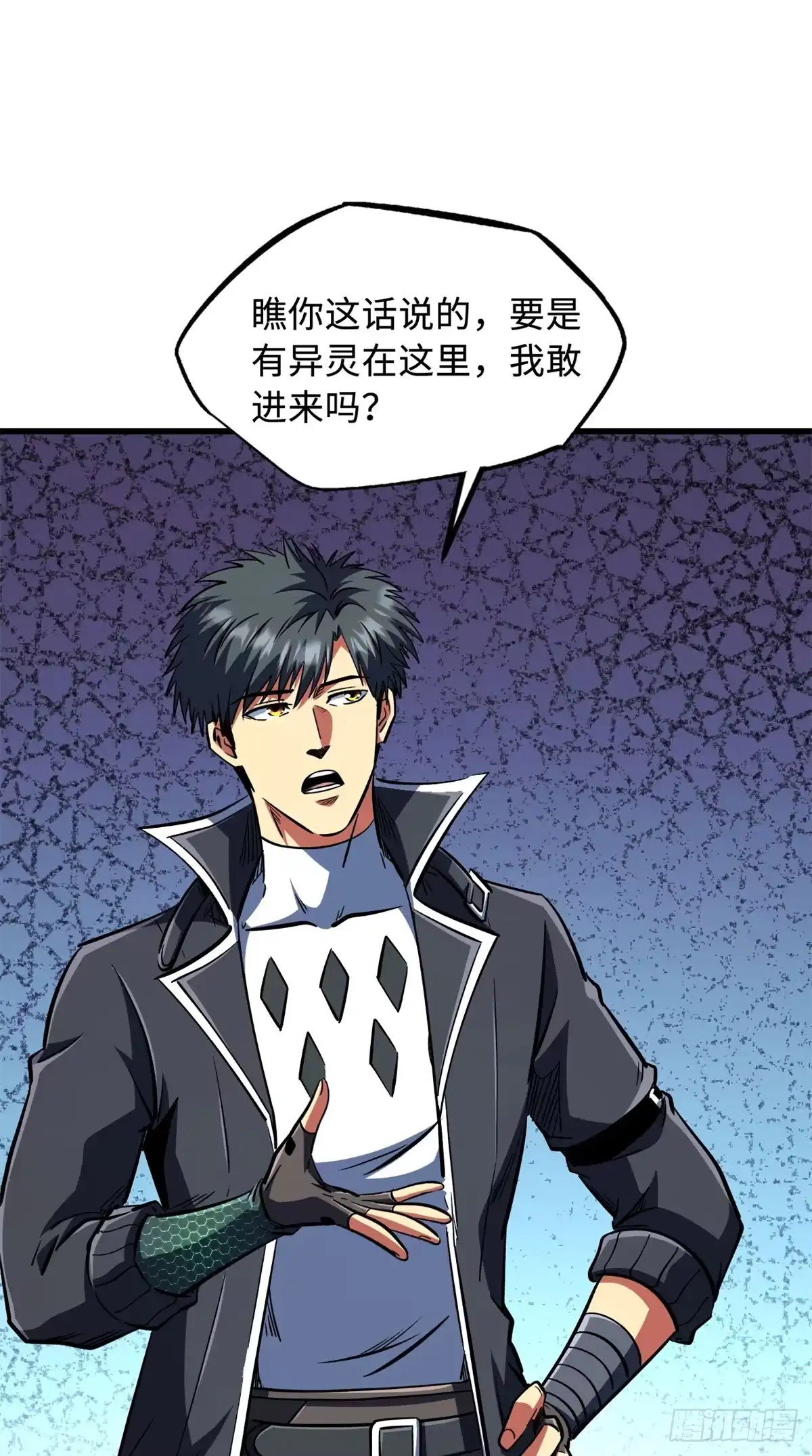 第49页