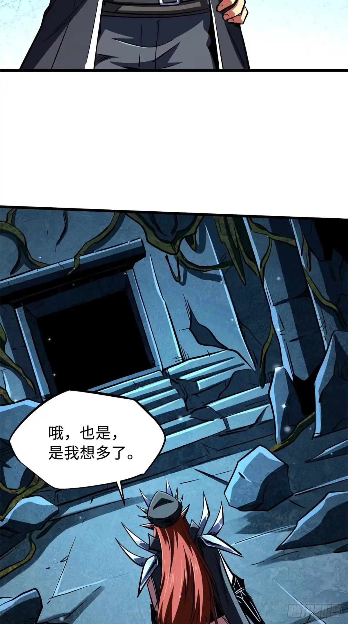第50页