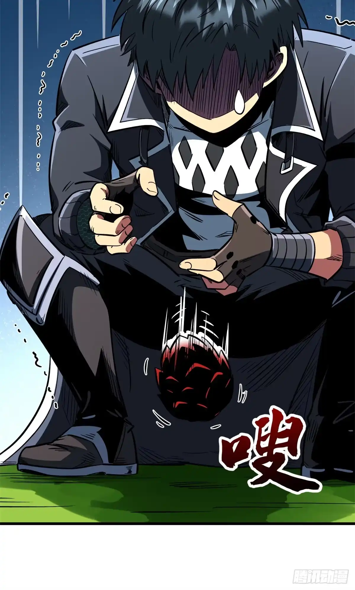 第17页