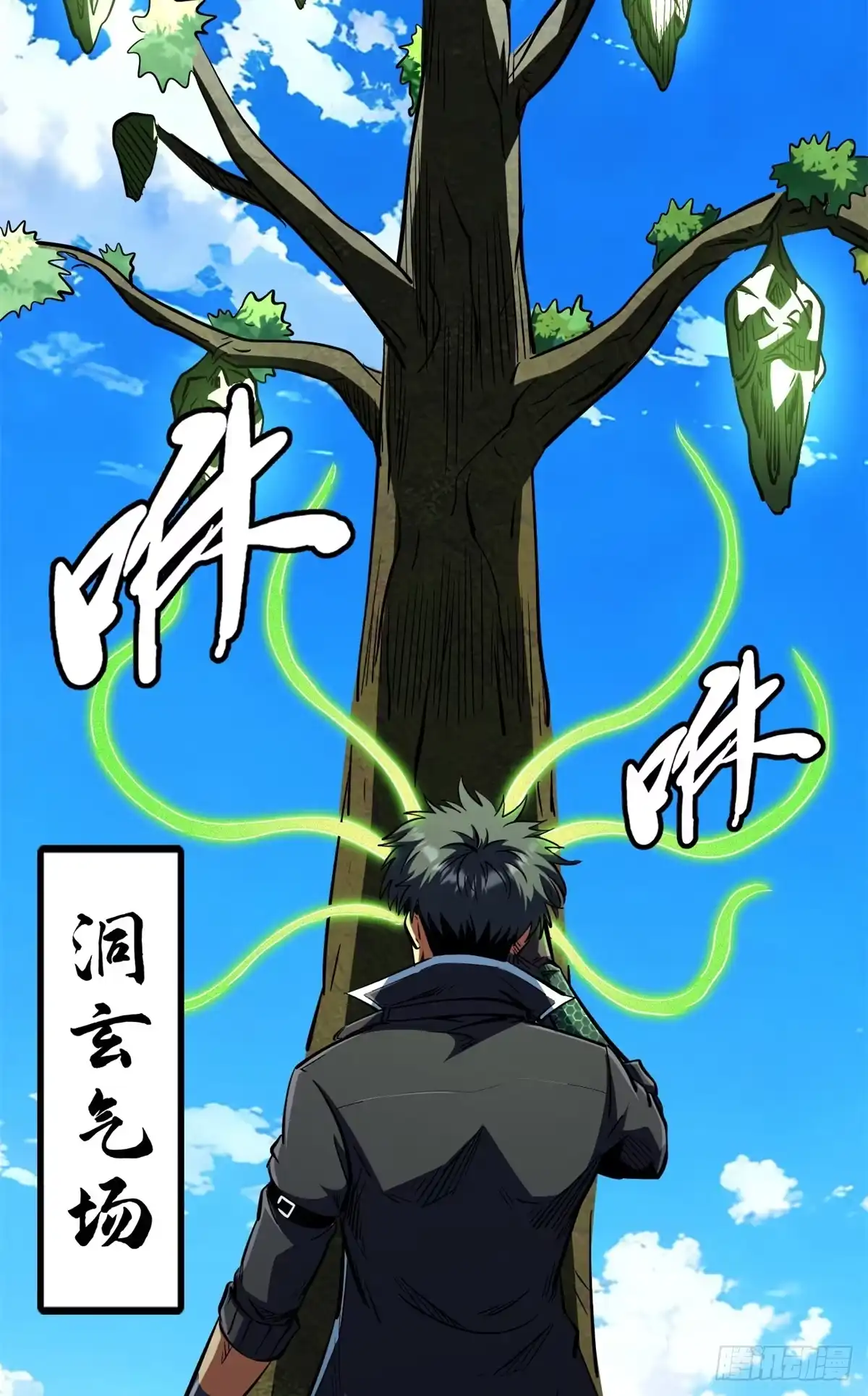 第27页