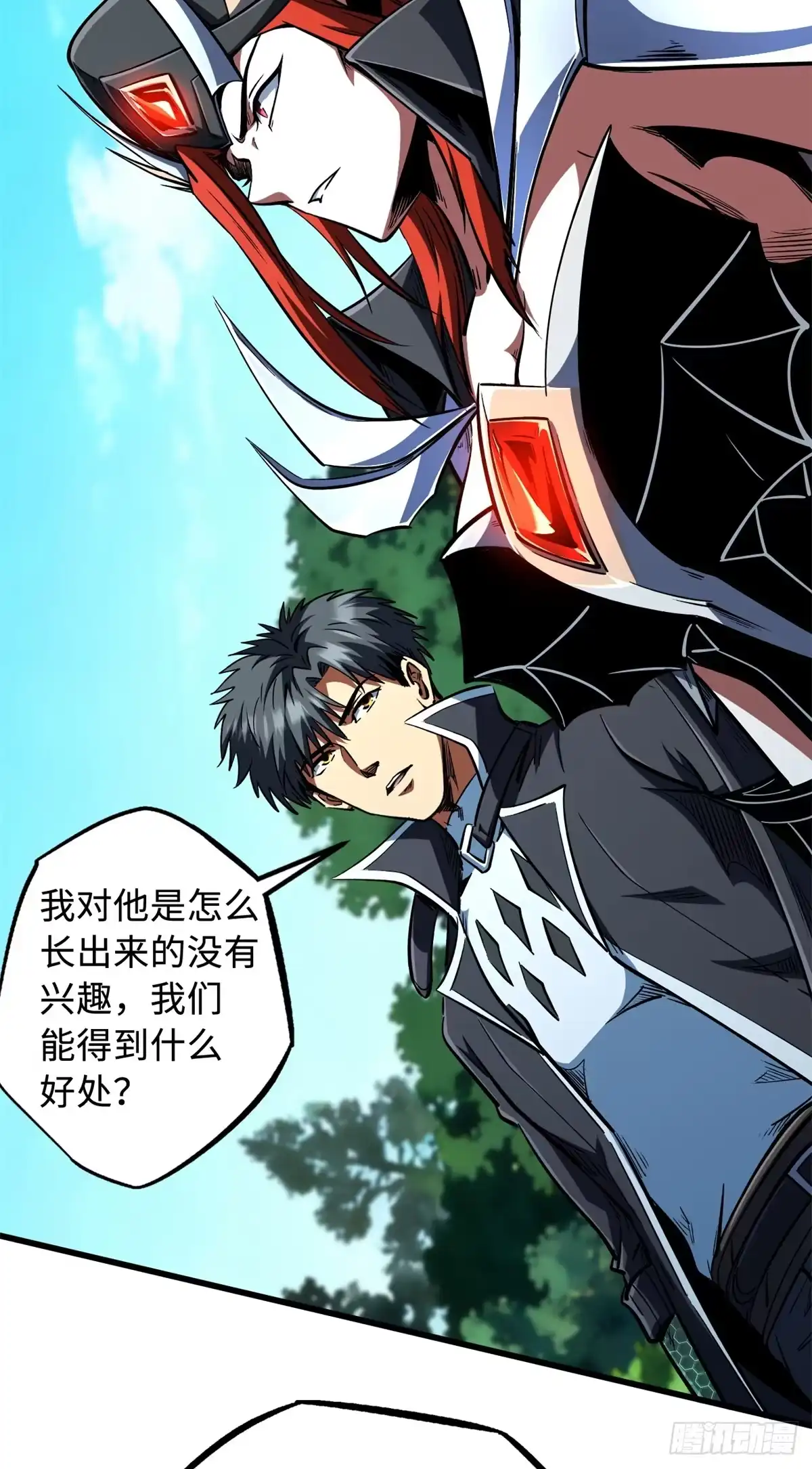 第47页