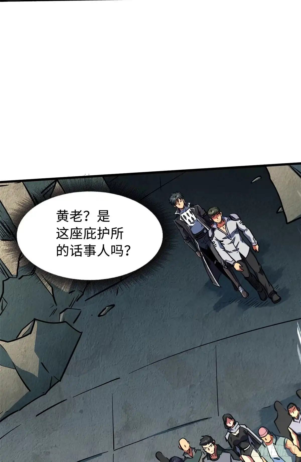 第40页